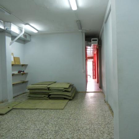 Ver imagen más grande